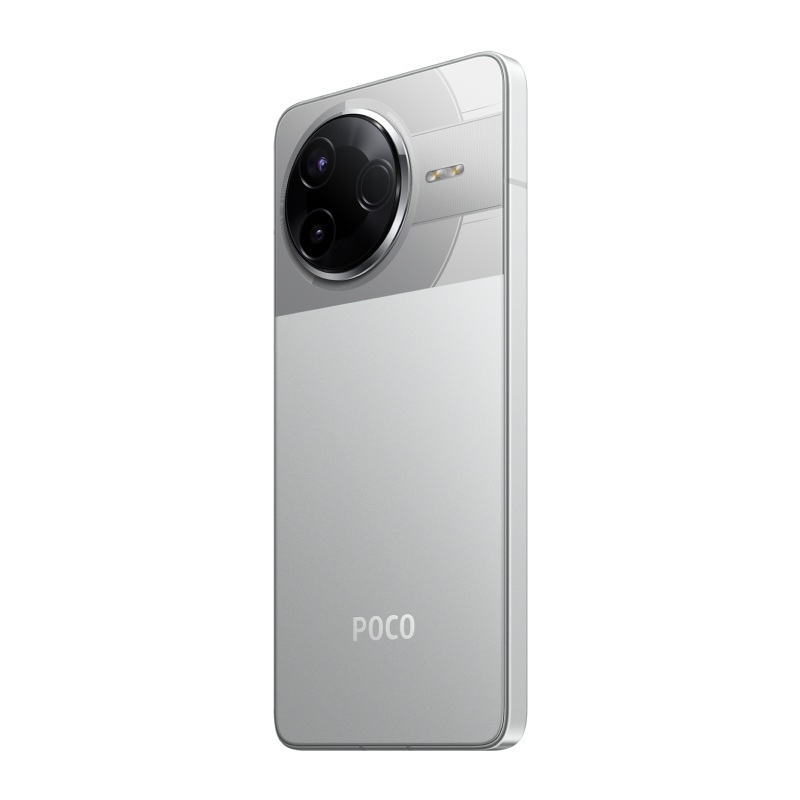 Смартфон Xiaomi POCO F7 Pro 5G 12/256 Гб (Серебристый)
