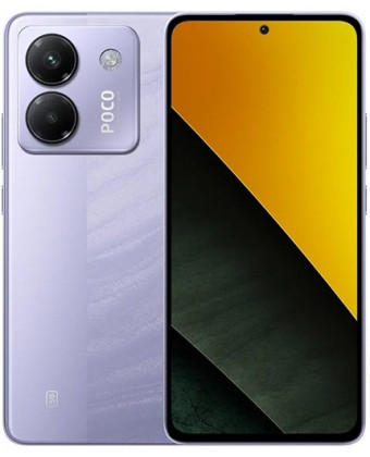 Смартфон Xiaomi POCO M7 Pro 5G 8/256 Гб (Фиолетовый)