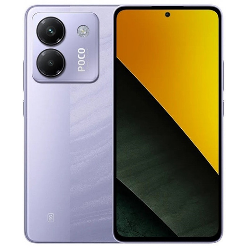 Смартфон Xiaomi POCO M7 Pro 5G 8/256 Гб (Фиолетовый)