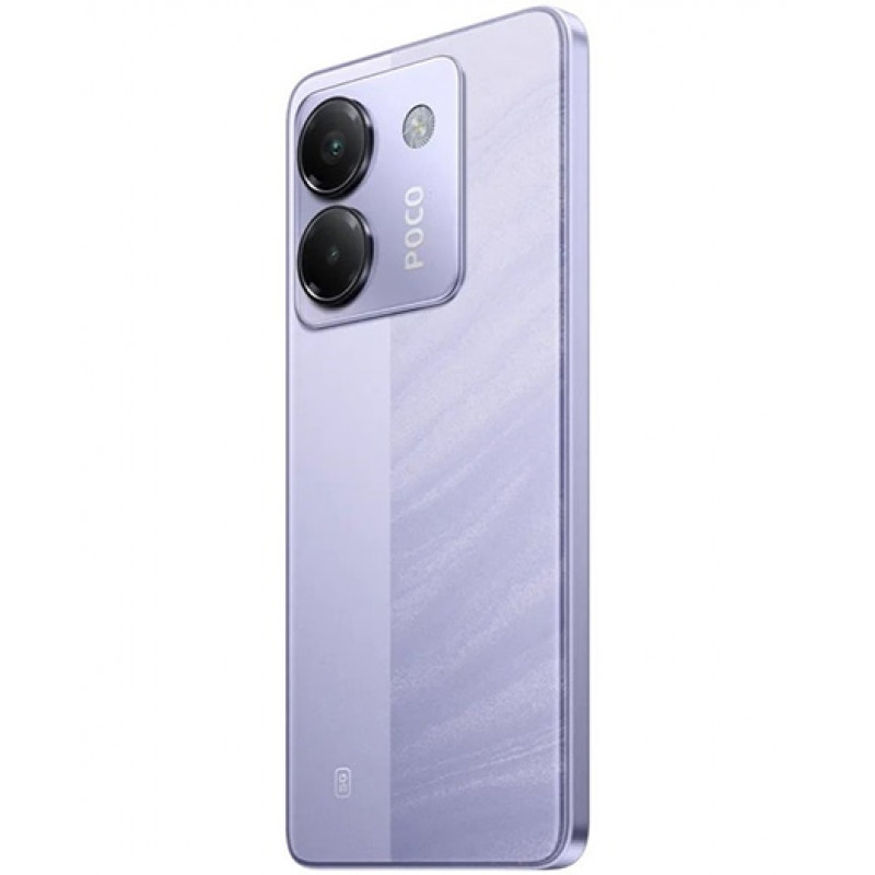 Смартфон Xiaomi POCO M7 Pro 5G 8/256 Гб (Фиолетовый)