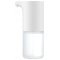 Диспенсер для мыла Mijia Automatic Foam Soap Disposable (MJXSJ03XW) Белый