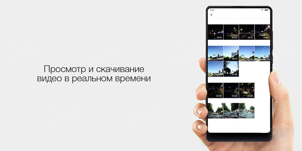 Видеорегистратор 70mai Dash Cam (черный)