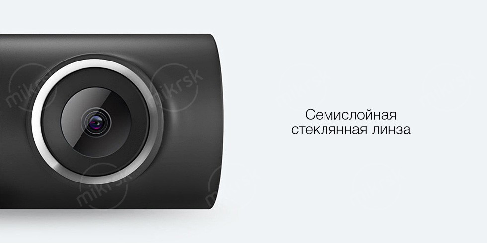 Видеорегистратор 70mai Dash Cam (черный)