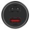 АЗУ Xiaomi Dual-Port Car Charger (CC06ZM) 37W (A27W+A10W) , Чёрный