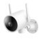 Камера наружного видеонаблюдения Xiaobai N1 Smart Outdoor Camera CMSXJ25A (PTZ Version) Камера наружного видеонаблюдения Xiaobai N1 Smart Outdoor Camera CMSXJ25A (PTZ Version)