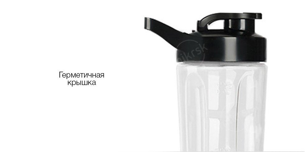 Шейкер Xiaomi Qcooker 600ml к блендеру Xiaomi Circle Kitchen 