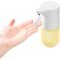 Диспенсер для мыла Simpleway Automatic Soap Dispenser Kit 300мл (ZDXSJ02XW) Дыня