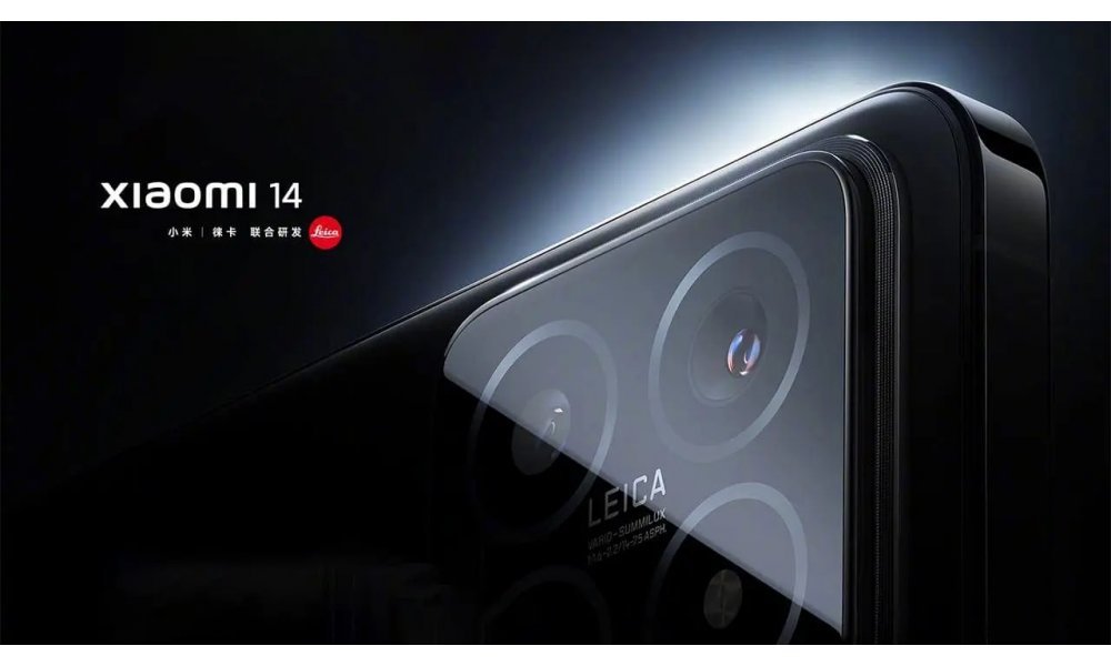 Xiaomi 14 будет первым смартфоном с объективом Leica Optical Summilux