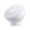 Ночник Xiaomi Mi Motion-Activated Night Light 2 Белый