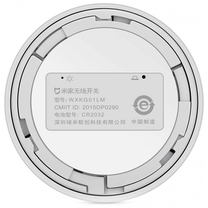 Переключатель Mijia Wireless Switch X23952
