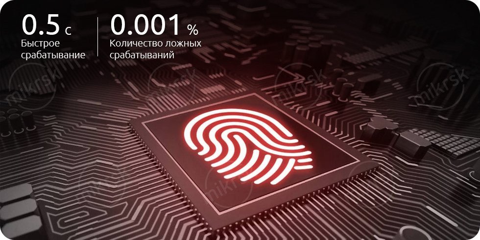 Умный замок Xiaomi AreoX U-lock Smart Fingerprint U8 (300 мм) Умный замок Xiaomi AreoX U-lock Smart Fingerprint U8 (300 мм)
