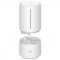 Увлажнитель воздуха Mijia Smart Sterilization Humidifier (SCK0A45) (Белый)