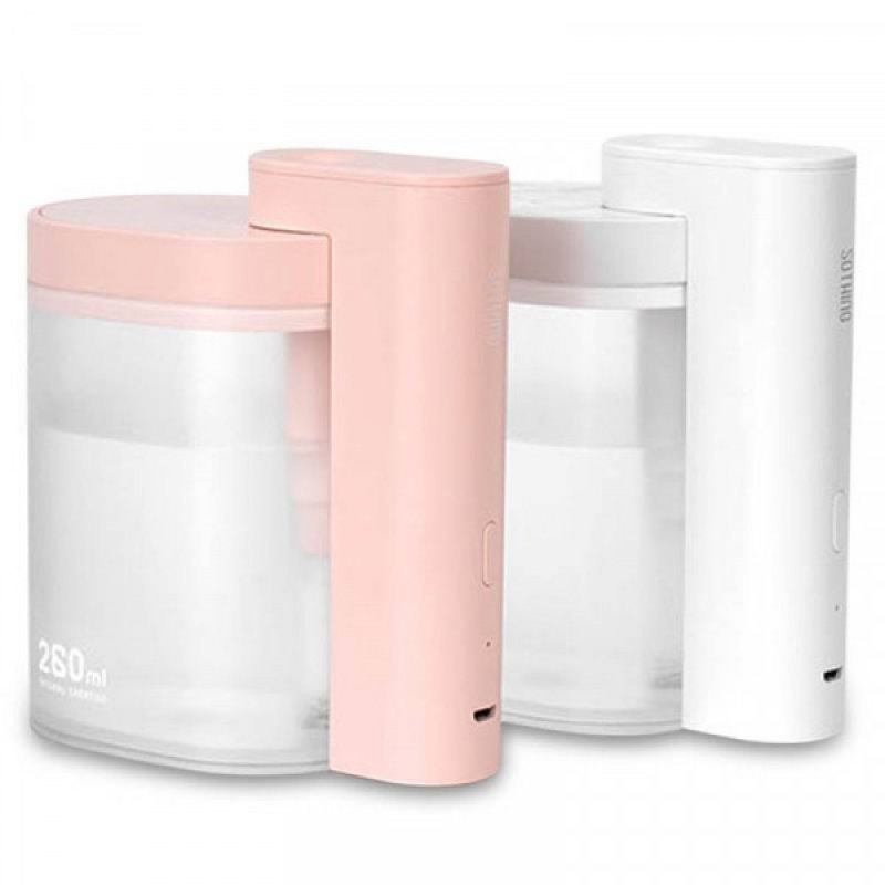 Увлажнитель воздуха Sothing Geometry Air Humidifier 260ml Розовый