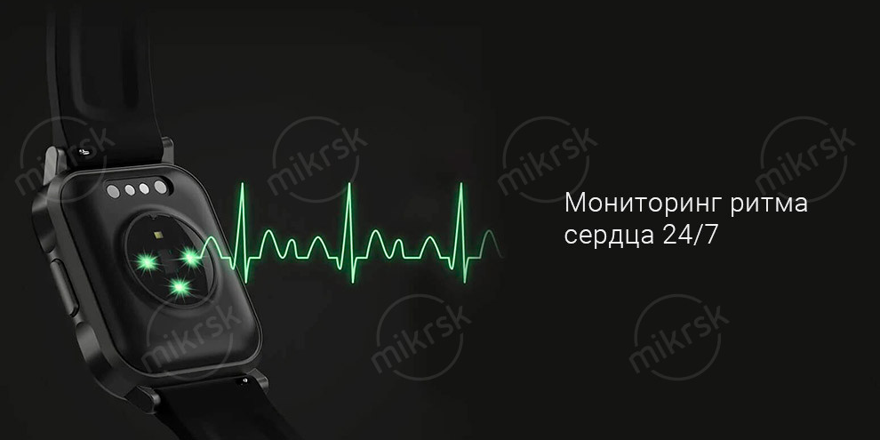 Смарт-часы Xiaomi Haylou LS02