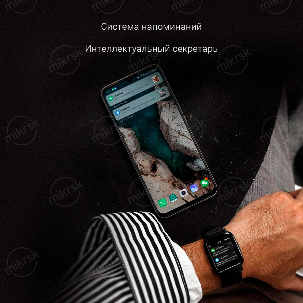 Смарт-часы Xiaomi Haylou LS02