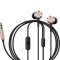 Наушники 1MORE Piston Fit In-Ear Headphones Розовый