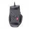 Мышь компьютерная игровая Blasoul Y720 Professional Gaming Mouse Мышь компьютерная игровая Blasoul Y720 Professional Gaming Mouse