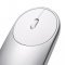 Мышь компьютерная беспроводная Xiaomi Mi Portable Mouse (Серебро) Мышь компьютерная беспроводная Xiaomi Mi Portable Mouse (Серебро)
