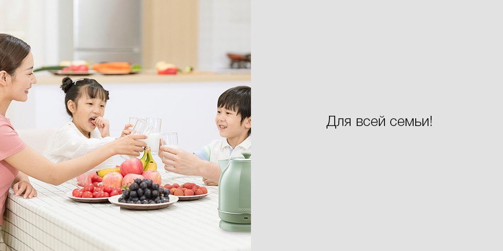 Чайник Xiaomi Qcooker Electric Kettle с температурным датчиком (бежевый) Чайник Xiaomi Qcooker Electric Kettle с температурным датчиком (бежевый)
