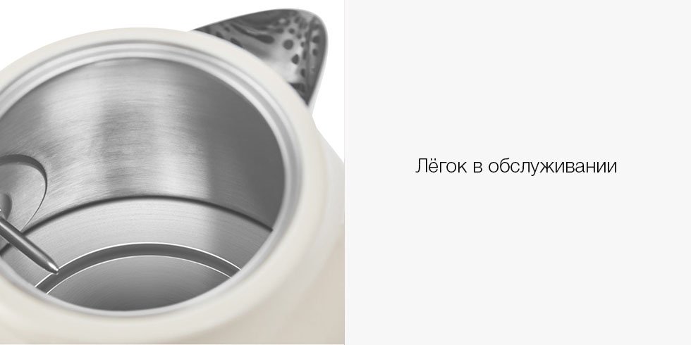 Чайник Xiaomi Qcooker Electric Kettle с температурным датчиком (бежевый) Чайник Xiaomi Qcooker Electric Kettle с температурным датчиком (бежевый)